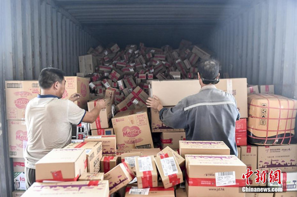 1514969060842004645.jpg 0021976ebb3c1b733dfc38.jpg