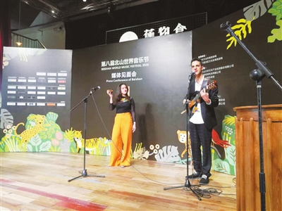 1521769149451085417.jpg mu.jpg