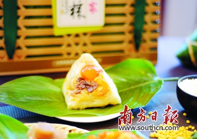 1495768886405011554.jpg 粽子.jpg