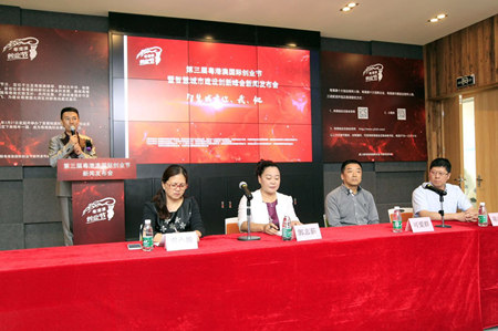 1495850190517026784.jpg pk1_副本.jpg