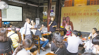 1497922707415094576.jpg liupk1706277_b.jpg