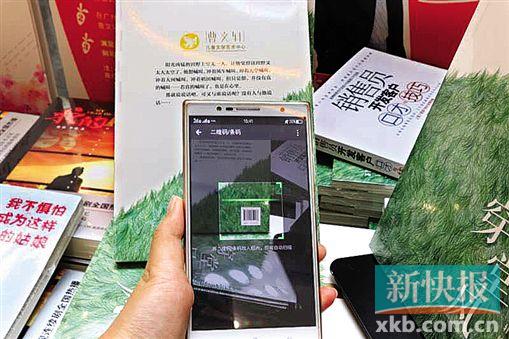 1500362548604022582.jpg 90fba60187191ad265614d.jpg