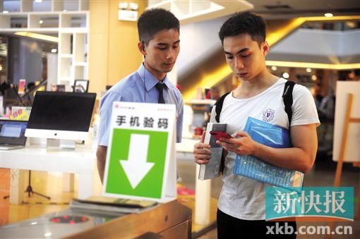 1500362578317032329.jpg 90fba60187191ad265614c.jpg