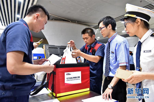 1500367945250059584.jpg 1121333772_15002949557081n.jpg