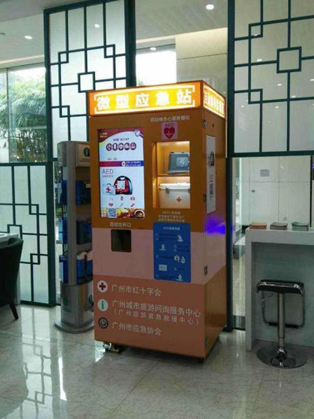 1501829512068060638.jpg mNsn-fyitamv4948025.jpg