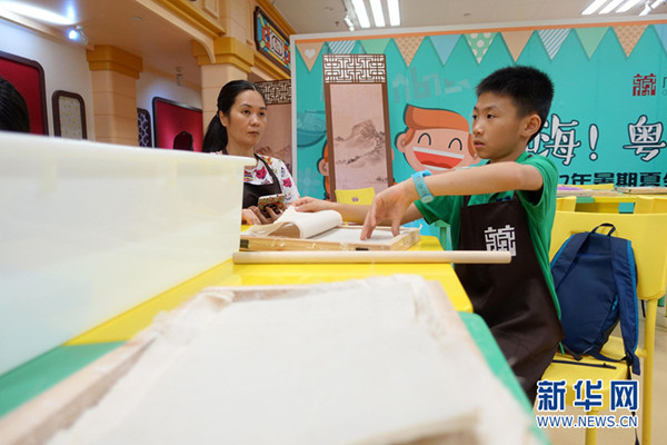 1501835346375082513.jpg 1.jpg