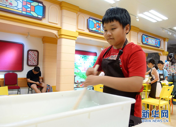 1501835384759061474.jpg 3.jpg