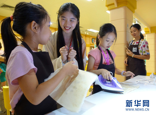 1501835493722037644.jpg 5.jpg