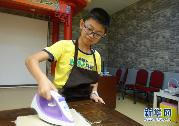 1501835510573028782.jpg 6.jpg