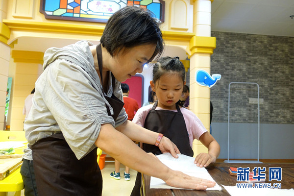 1501835537779003535.jpg 7.jpg