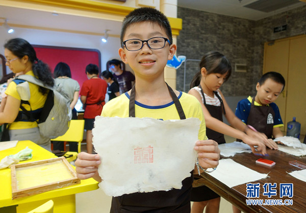 1501835555893052611.jpg 8.jpg