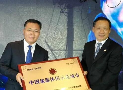 1502069716138010288.jpg tourism.jpg