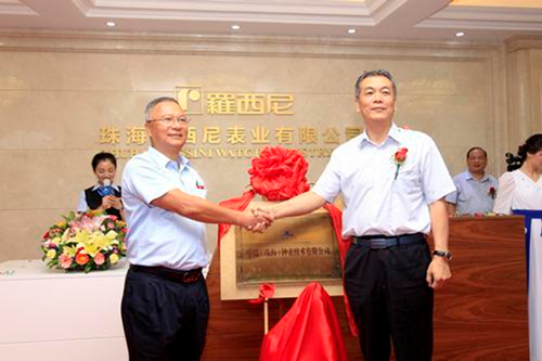 1502155937682062328.png open_副本.png