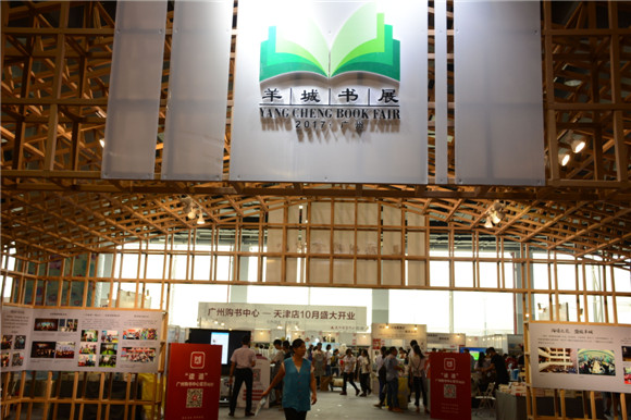 1502438699841042439.jpg 00256498eae71af694f00a.jpg