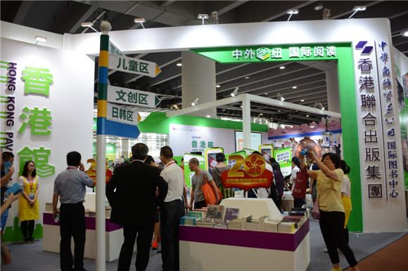 1502438813326098797.jpg 00256498eae71af6953f10.jpg