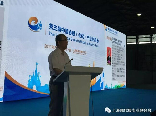 1503021166199022164.jpg fair.jpg