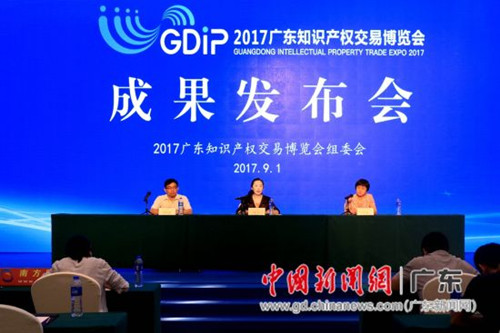 1504602240489033929.jpg U187P13T2D388350F42DT20170904233040.jpg