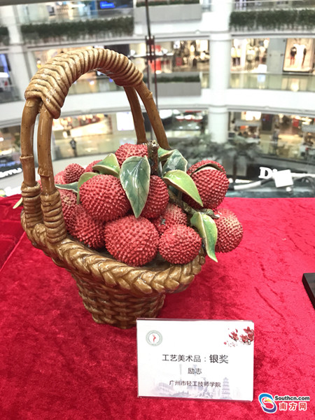 1504775854866074317.jpg d0278891c75b1b1a3cdf48.jpg