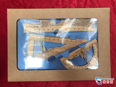 1504775875758086485.jpg d0278891c75b1b1a3cdf4b.jpg