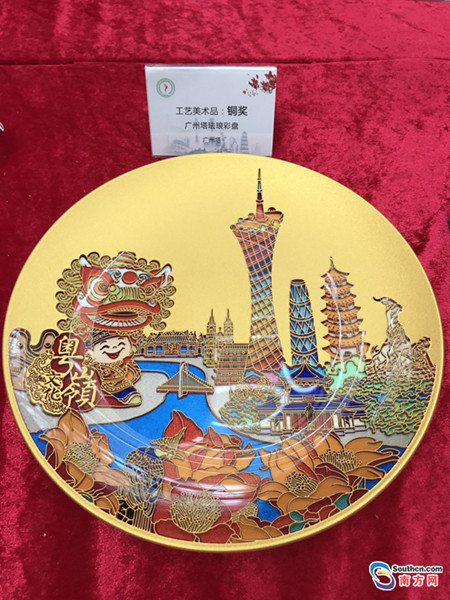 1504775894833053521.jpg d0278891c75b1b1a3cdf4c.jpg