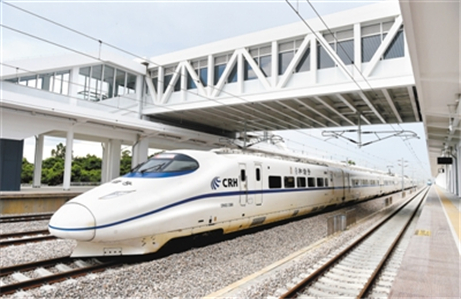 Special report: Zhanjiang enters high-speed railway era