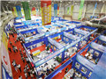 Tide of business rolls in at Zhanjiang aquatic expo