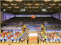 13th Zhanjiang sports meeting opens