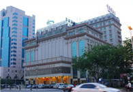The Chinatown Hotel