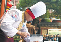 Changsha crowned 'capital of gourmet food'