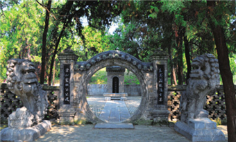 Grave of Zhang Heng