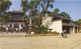 Xihui Scenic Area
