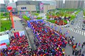 Annual Wuxi hike set for May