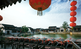 Dangkou Ancient Town