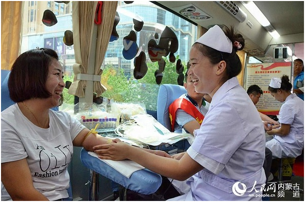 1497528231853032317.png blob.png