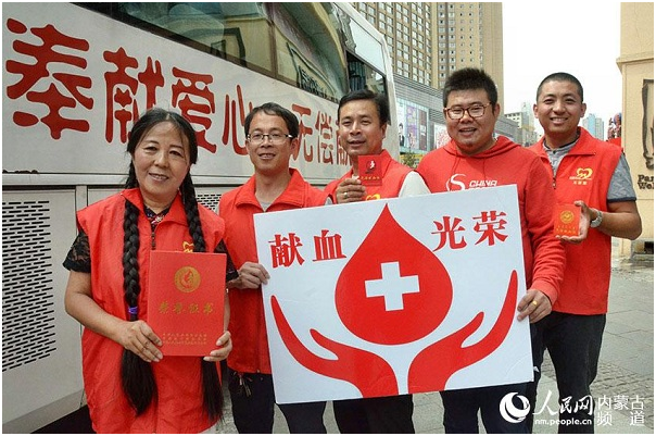 1497528243332045341.png blob.png