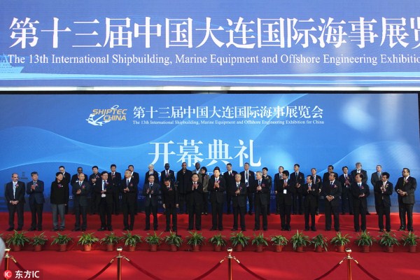 1540527814729065019.jpg a.jpg