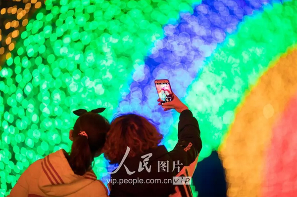 1516782050058055198.png 0.png