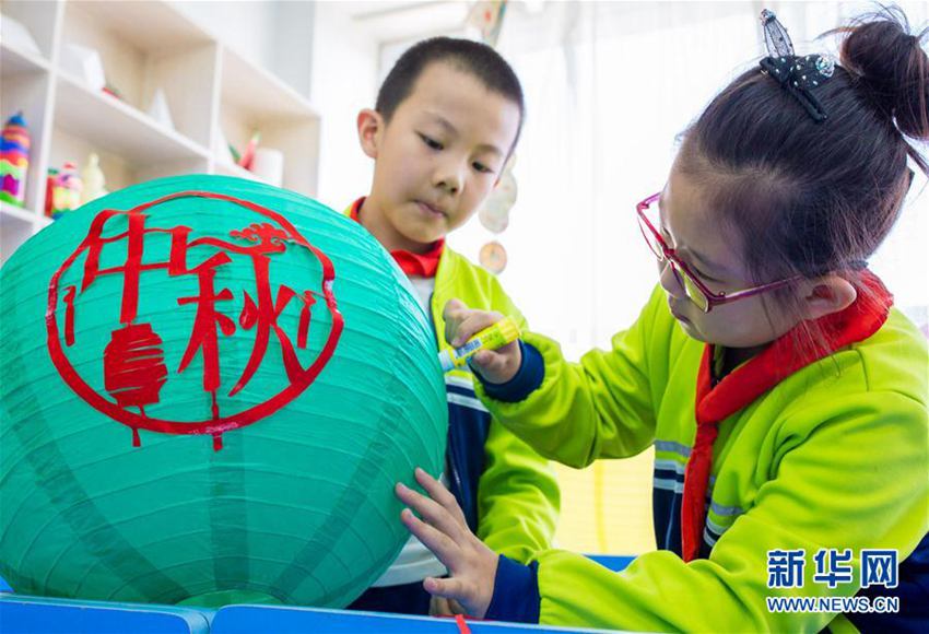 1506671666712079496.jpg 1506671666712079496.jpg