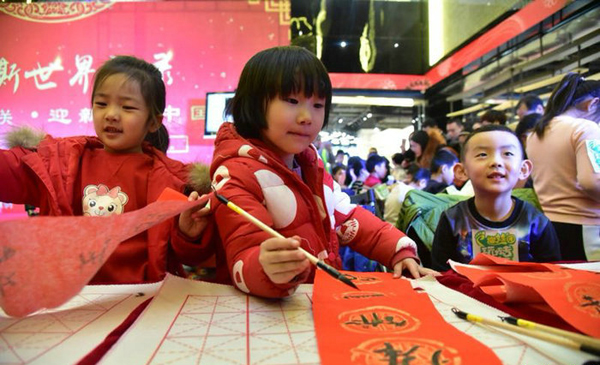 1517996983153084083.jpg 16.jpg