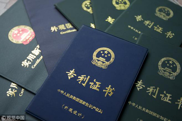 1541988138955055959.png 图片1.png