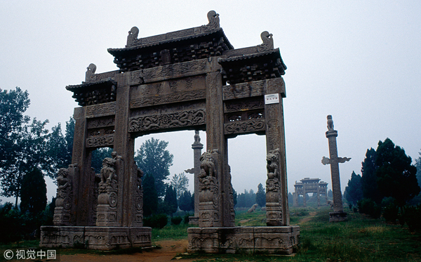 1542336339900034911.jpg 萧大亨墓.jpg