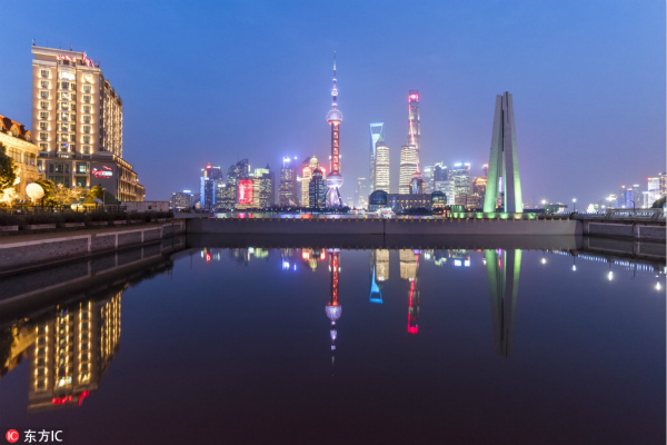 1543286190478084225.jpg Shanghai_meitu_1.jpg