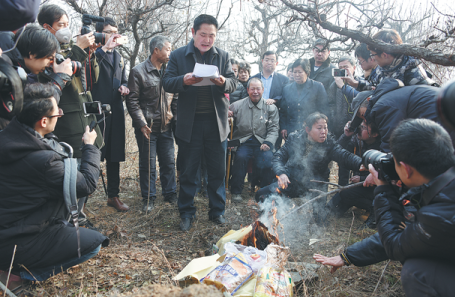 1543891810706045338.png 5c048f30a310eff3690928cc.png