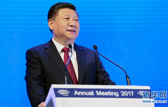 Jointly shoulder responsibility of our times, promote global growth