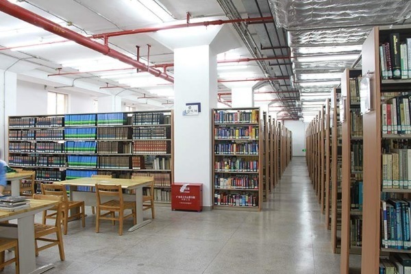 Sun Yat-sen Library of Guangdong Province