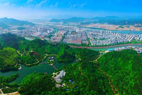 Changshan Economic and Technological Development Zone