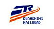 Guangming Railway Holding Co Ltd
