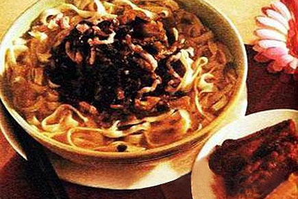 Nantong Jump Noodle