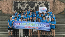 Summer camp brings together American and Shengsi students
