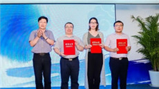 Six projects make Zhoushan entrepreneurship competition final